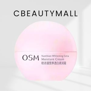 CbeautyMall Skincare
